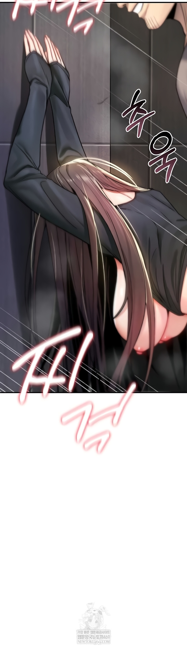 18+ You Won’t Break Me Raw Chapter 20 page 63
