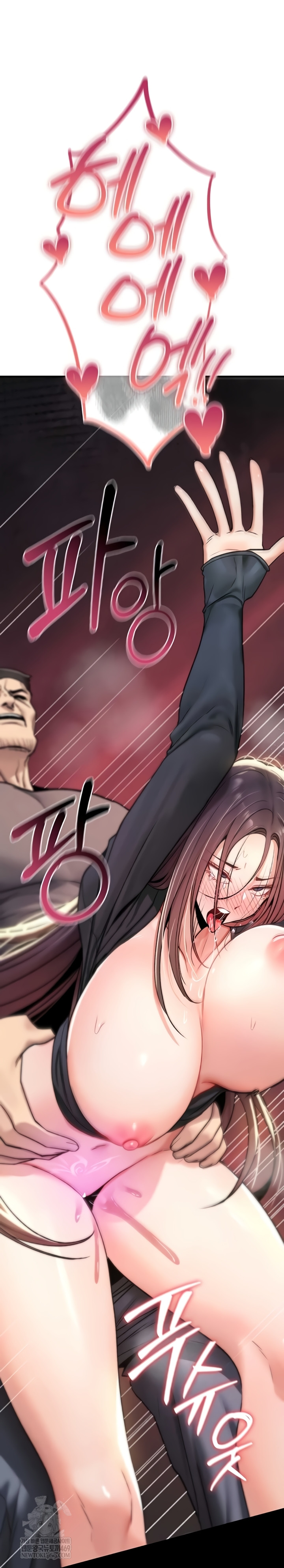 18+ You Won’t Break Me Raw Chapter 20 page 64