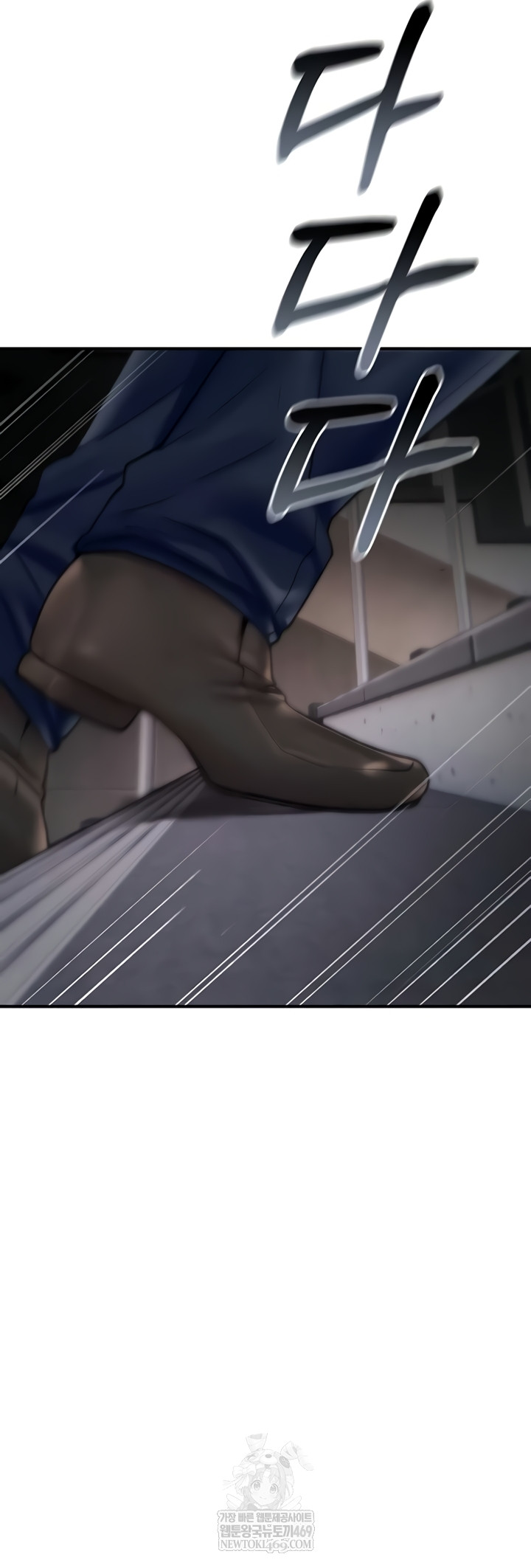 18+ You Won’t Break Me Raw Chapter 20 page 67