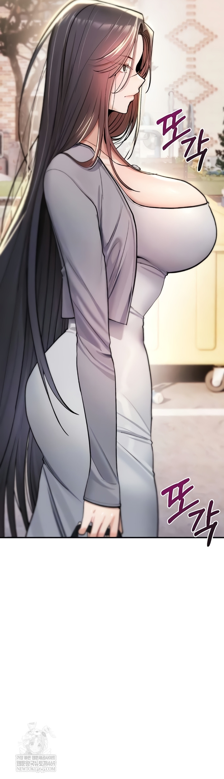 18+ You Won’t Break Me Raw Chapter 21 page 8