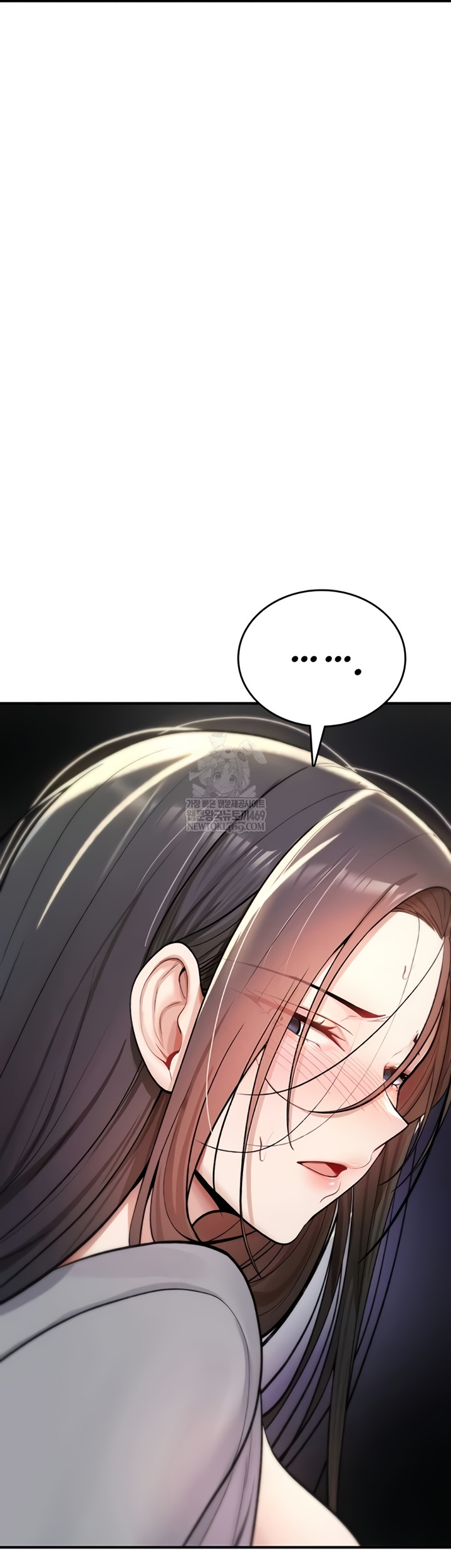 18+ You Won’t Break Me Raw Chapter 21 page 13