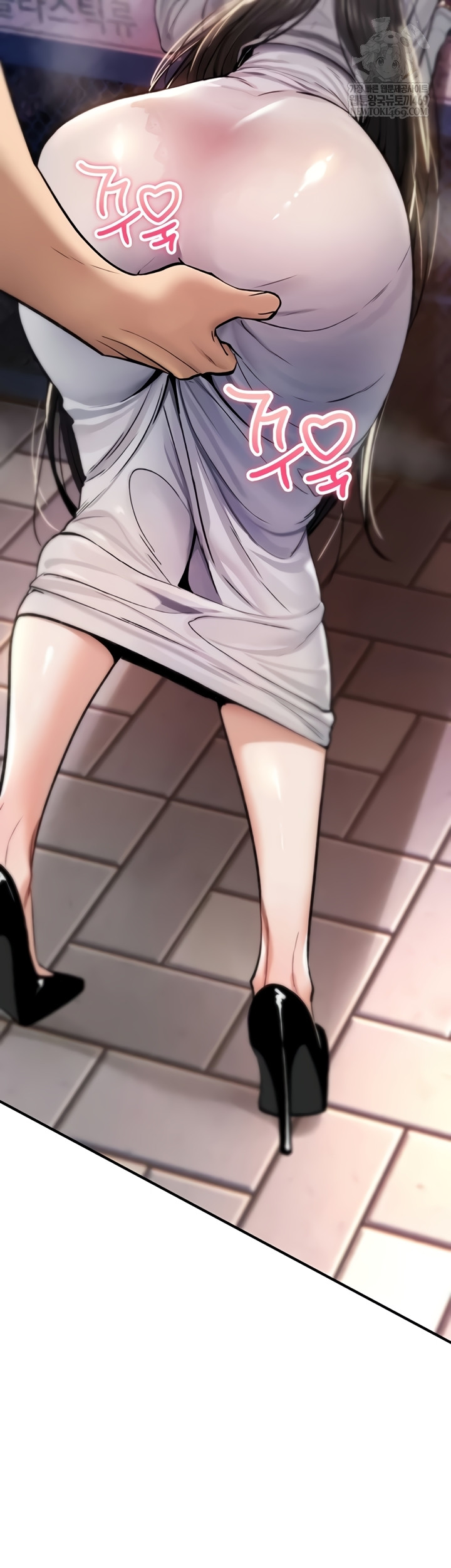 18+ You Won’t Break Me Raw Chapter 21 page 19
