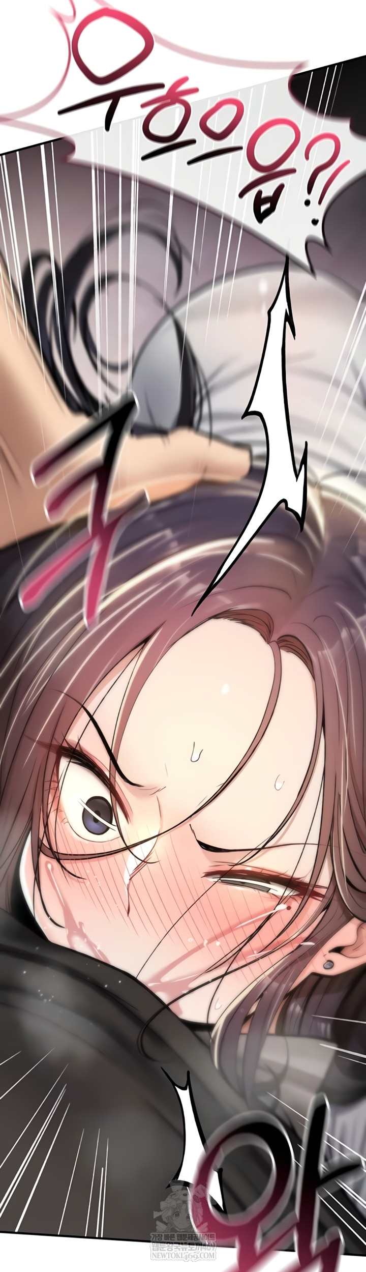 18+ You Won’t Break Me Raw Chapter 21 page 42