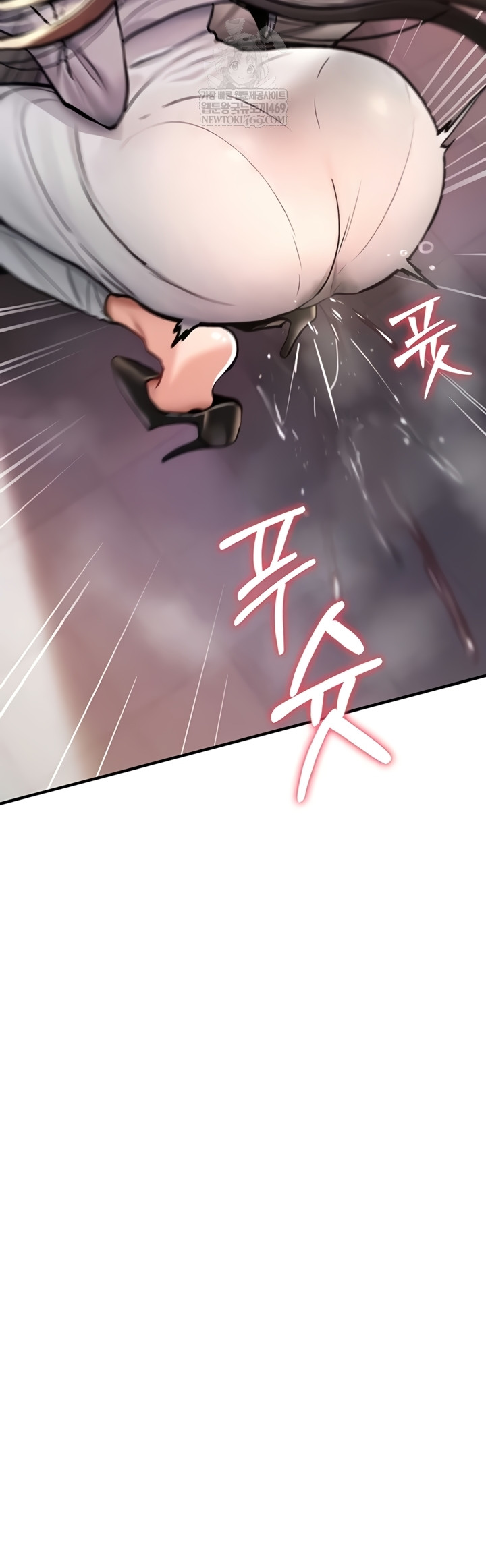 18+ You Won’t Break Me Raw Chapter 21 page 54