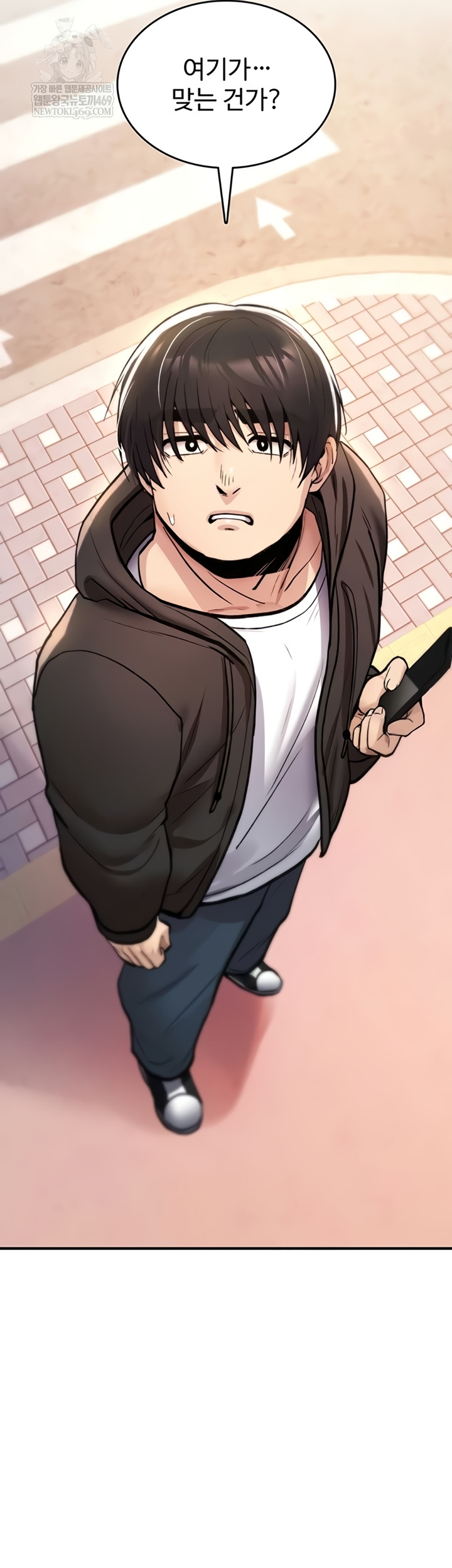 18+ You Won’t Break Me Raw Chapter 21 page 87