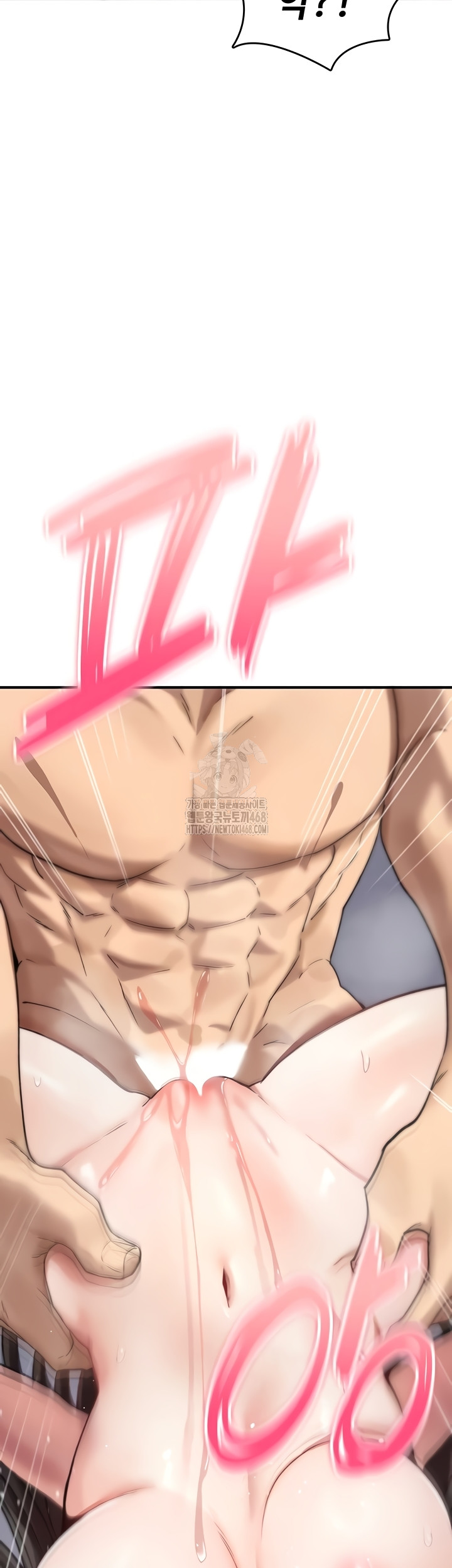 18+ You Won’t Break Me Raw Chapter 3 page 32