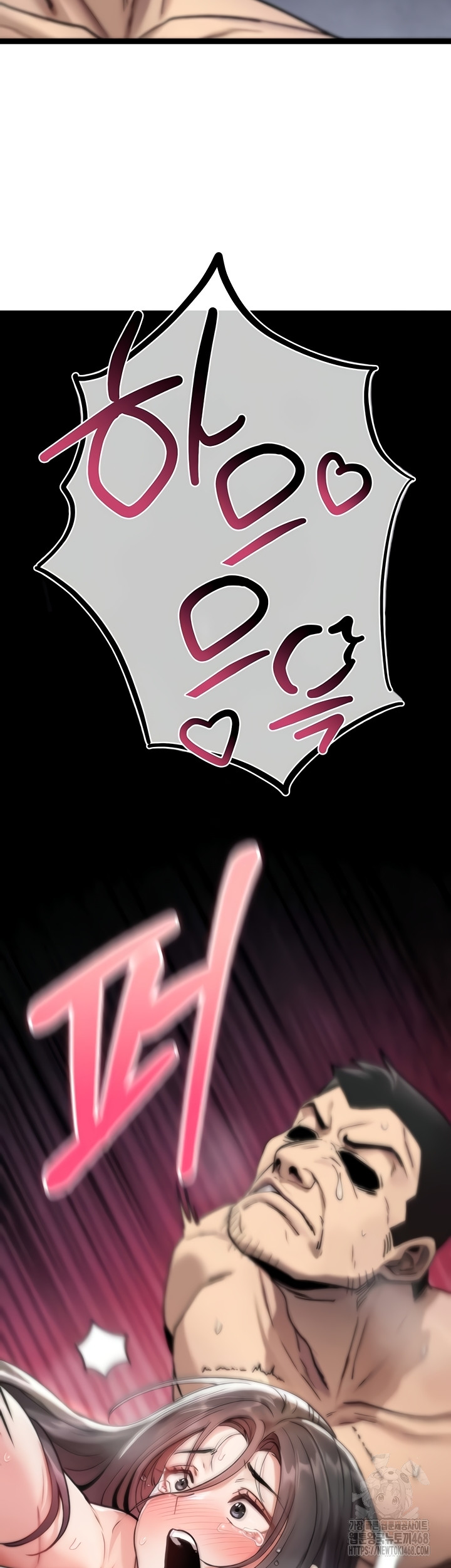 18+ You Won’t Break Me Raw Chapter 3 page 67