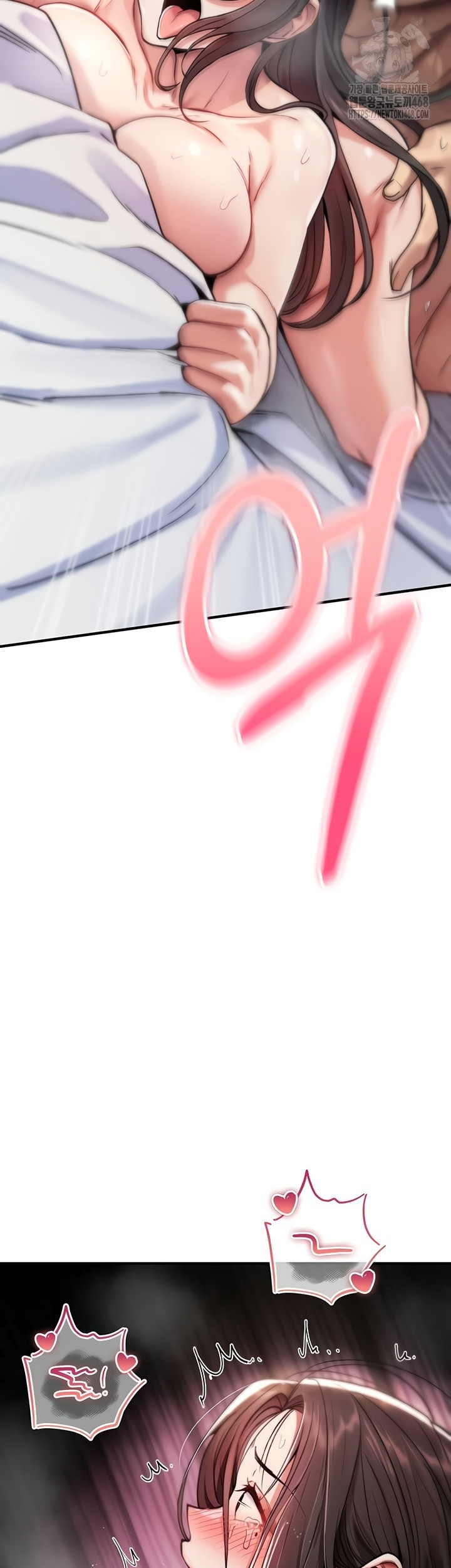 18+ You Won’t Break Me Raw Chapter 3 page 68