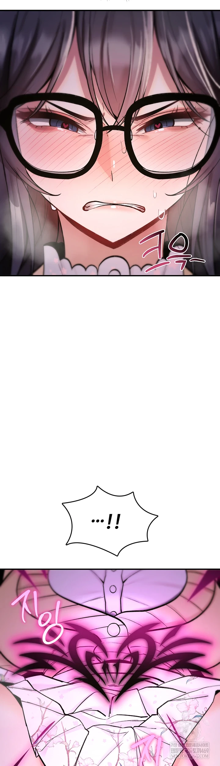 18+ You Won’t Break Me Raw Chapter 30 page 11