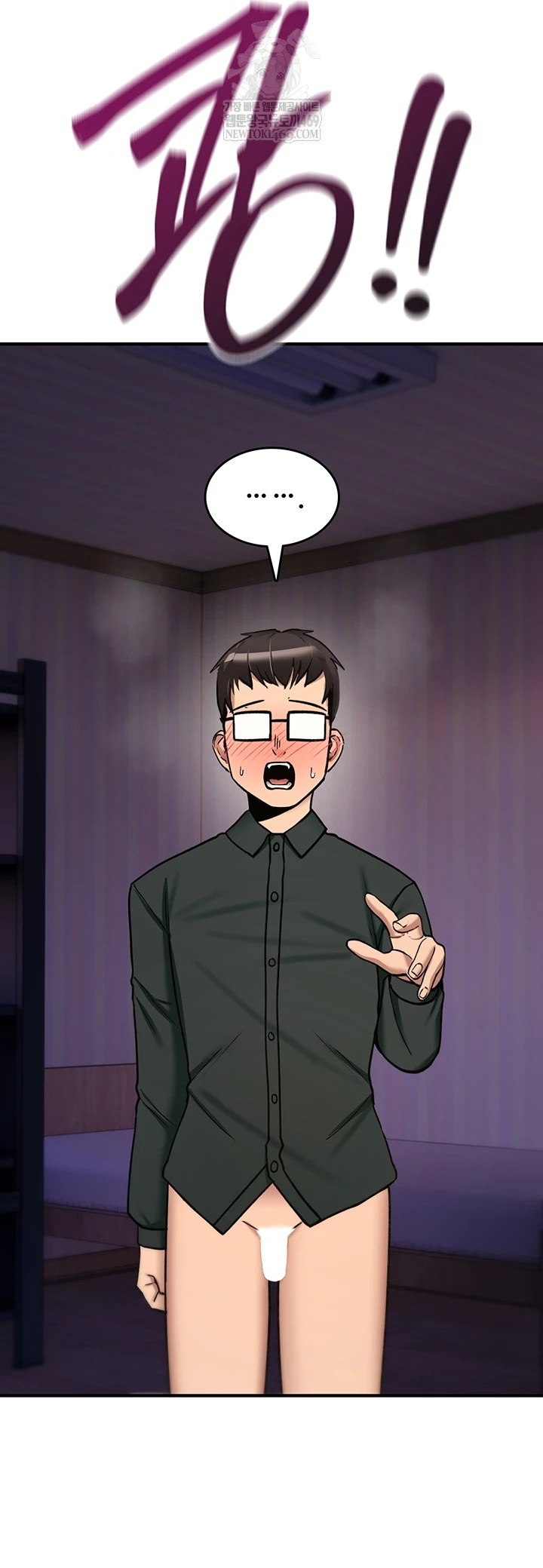 18+ You Won’t Break Me Raw Chapter 31 page 51