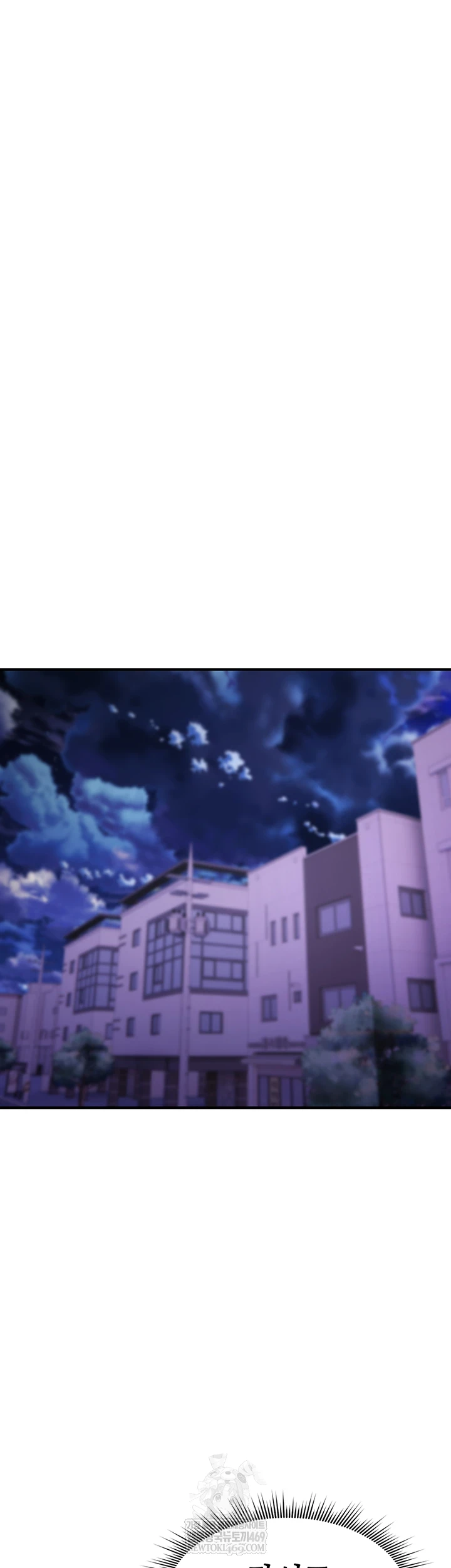 18+ You Won’t Break Me Raw Chapter 31 page 54