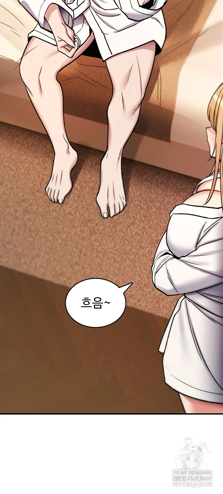 18+ You Won’t Break Me Raw Chapter 31 page 65