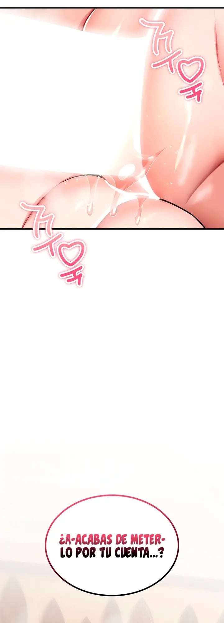 18+ You Won’t Break Me Raw Chapter 34 page 10