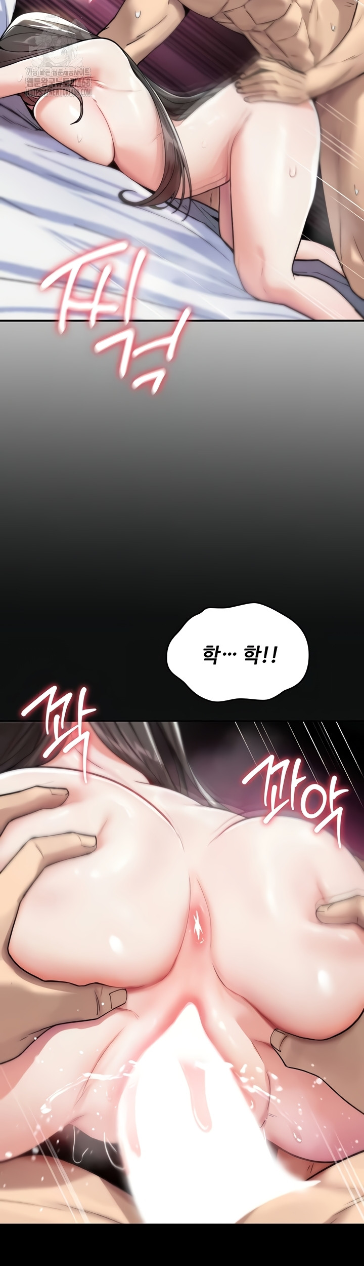 18+ You Won’t Break Me Raw Chapter 4 page 26