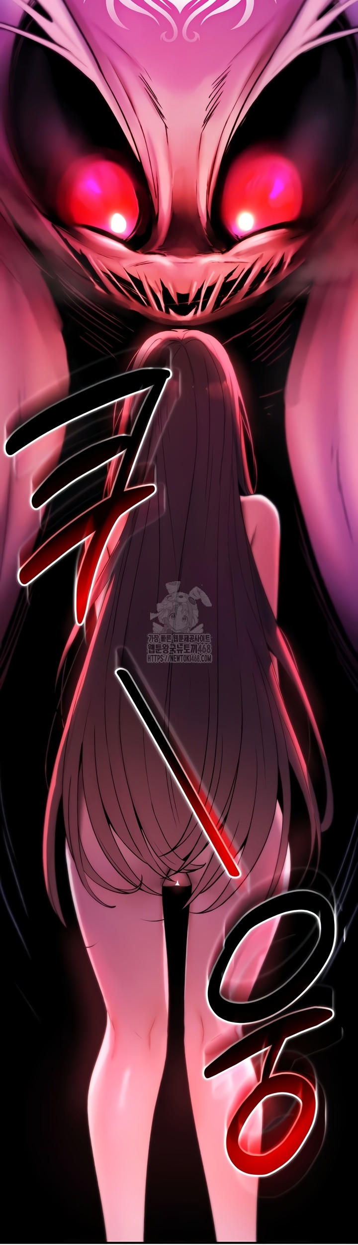 18+ You Won’t Break Me Raw Chapter 4 page 56
