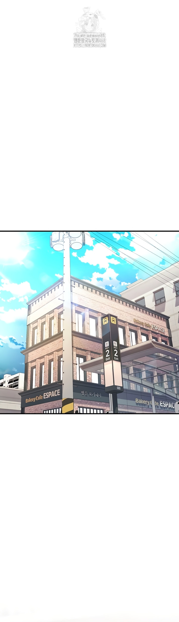 18+ You Won’t Break Me Raw Chapter 4 page 63