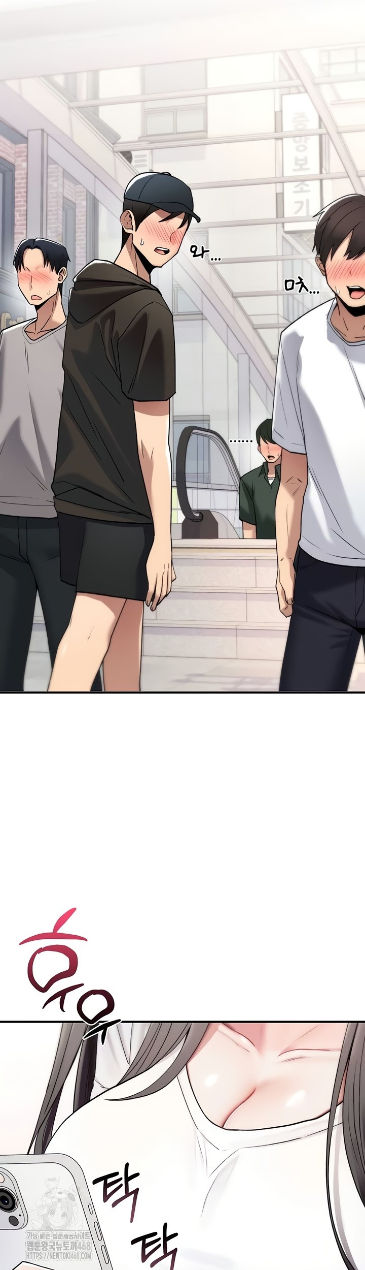 18+ You Won’t Break Me Raw Chapter 4 page 64