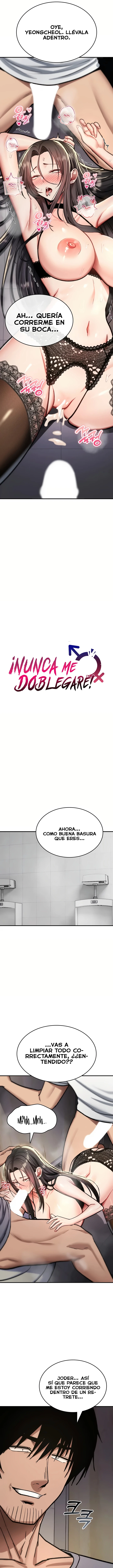 18+ You Won’t Break Me Raw Chapter 40 page 5