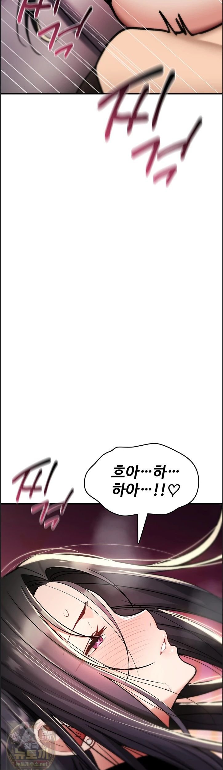 18+ You Won’t Break Me Raw Chapter 41 page 20