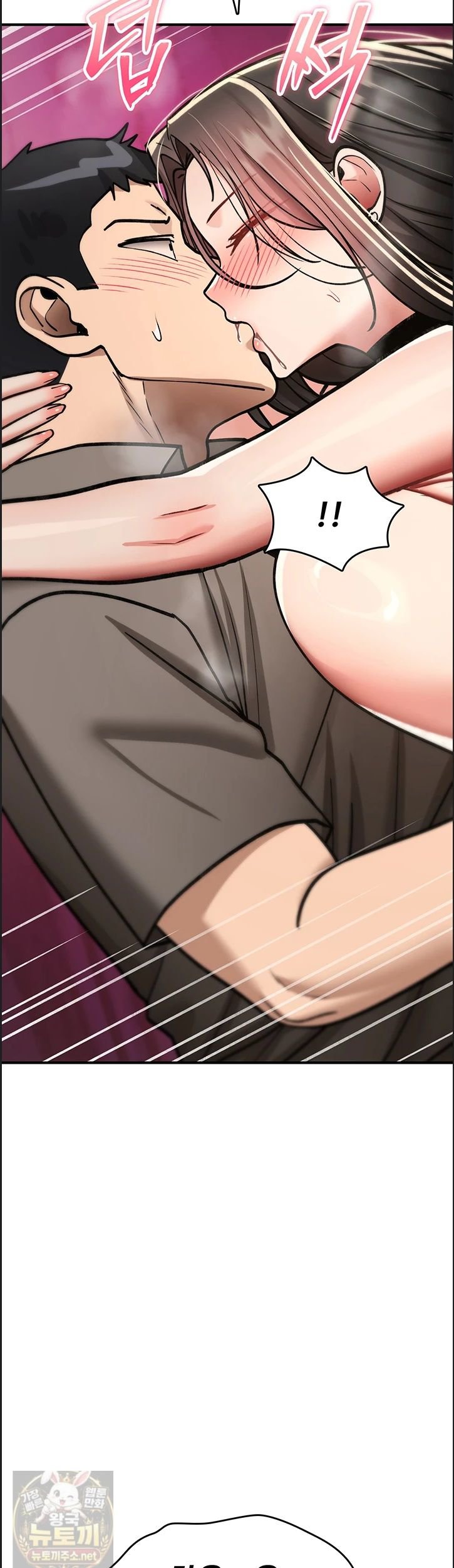18+ You Won’t Break Me Raw Chapter 41 page 25