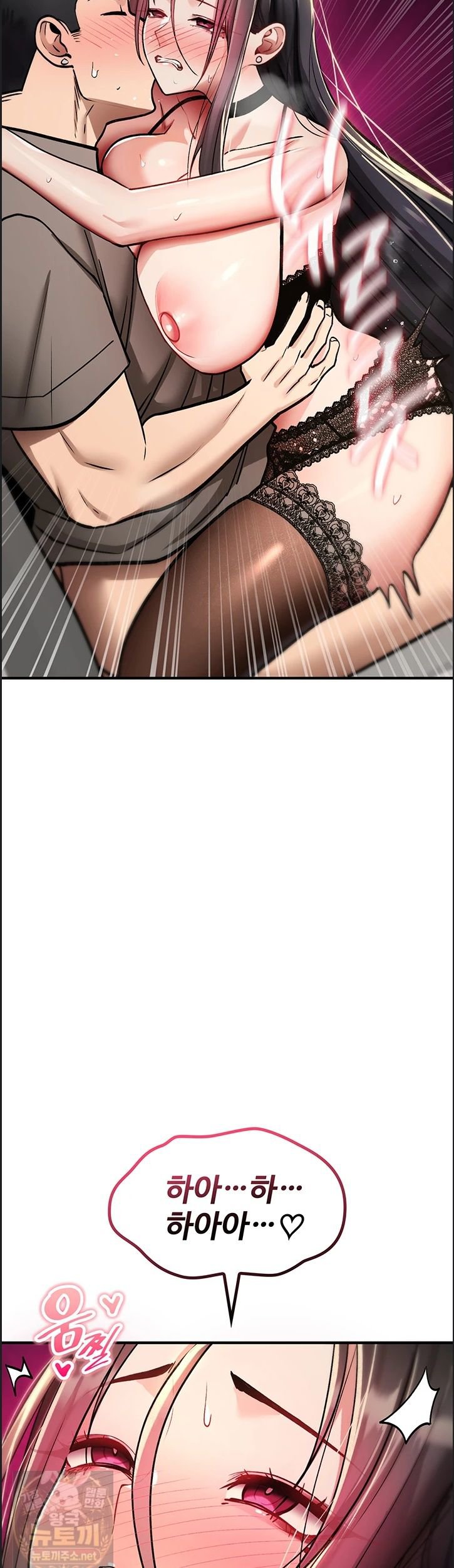 18+ You Won’t Break Me Raw Chapter 41 page 30