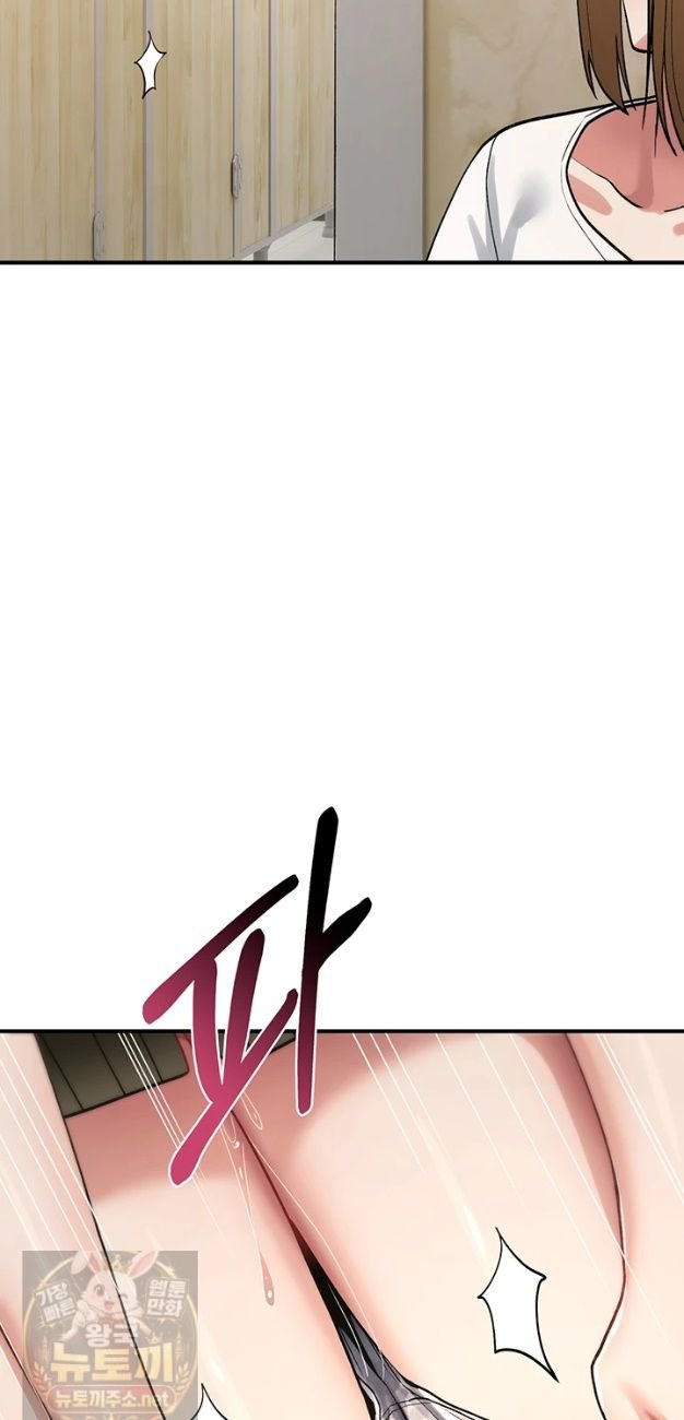18+ You Won’t Break Me Raw Chapter 42 page 24