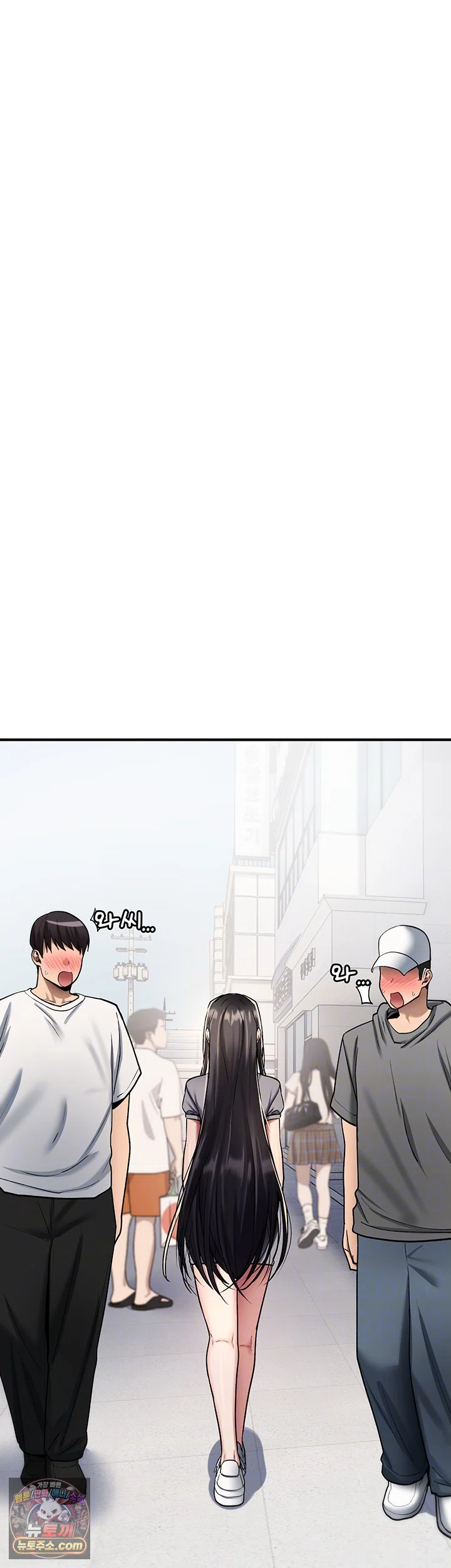 18+ You Won’t Break Me Raw Chapter 44 page 12