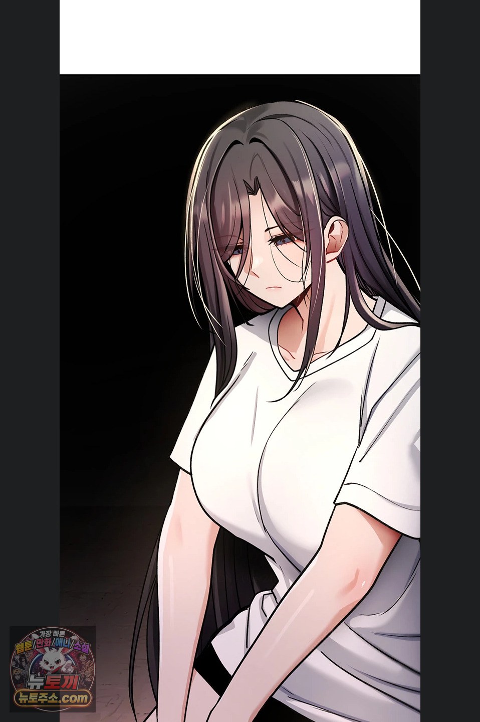 18+ You Won’t Break Me Raw Chapter 46 page 77