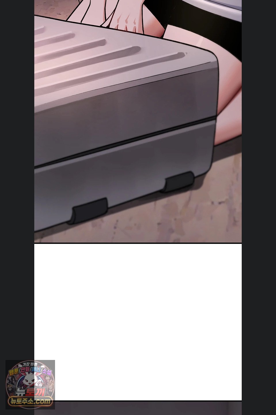 18+ You Won’t Break Me Raw Chapter 46 page 78