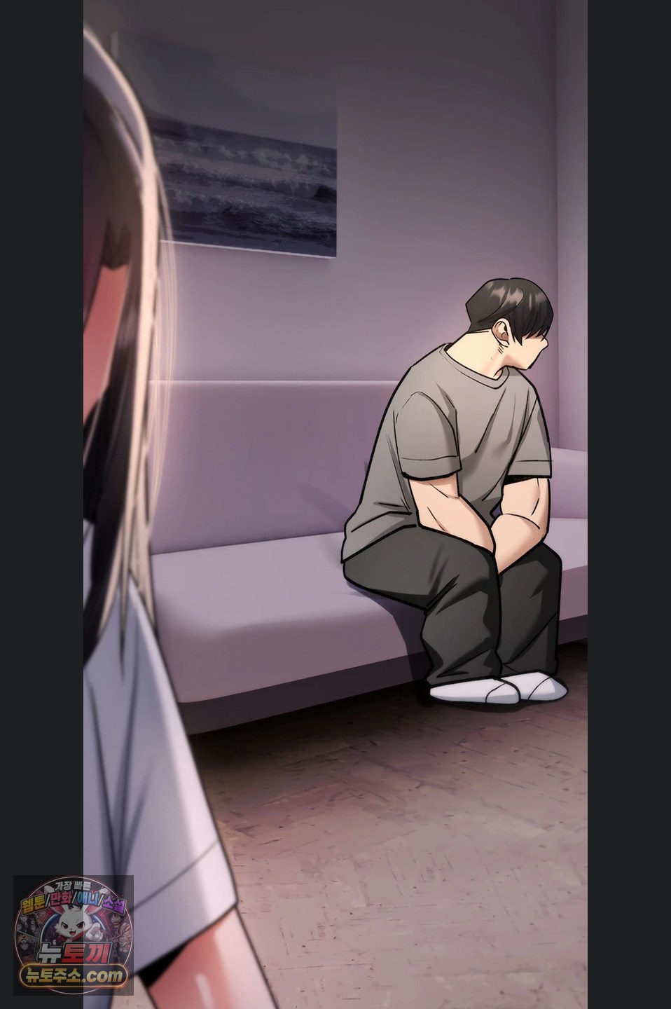 18+ You Won’t Break Me Raw Chapter 46 page 79