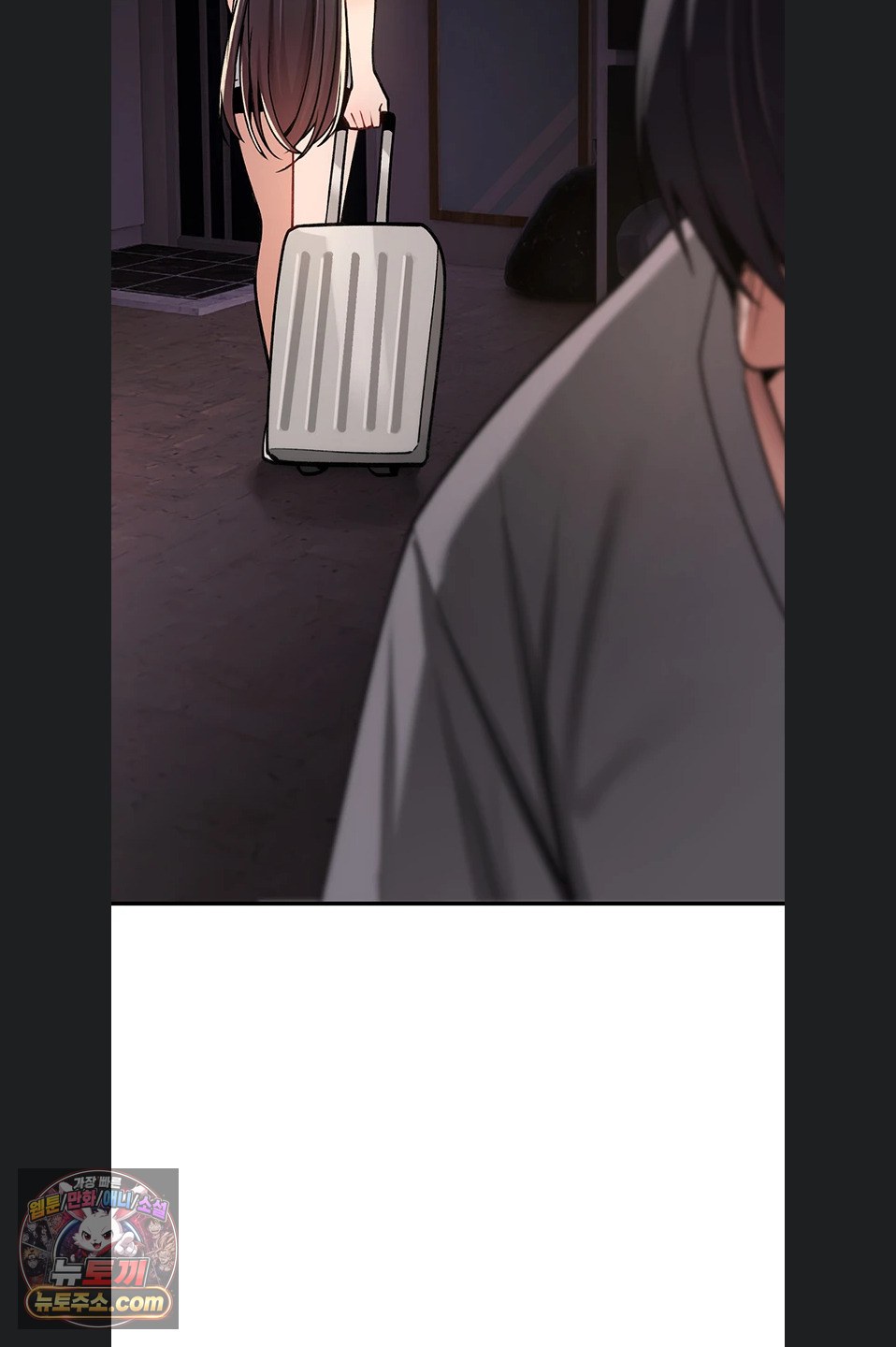 18+ You Won’t Break Me Raw Chapter 46 page 81
