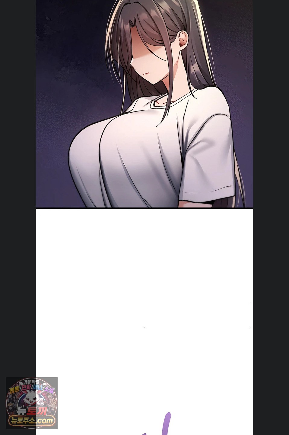 18+ You Won’t Break Me Raw Chapter 46 page 87