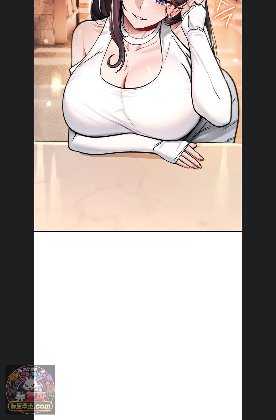 18+ You Won’t Break Me Raw Chapter 46 page 109