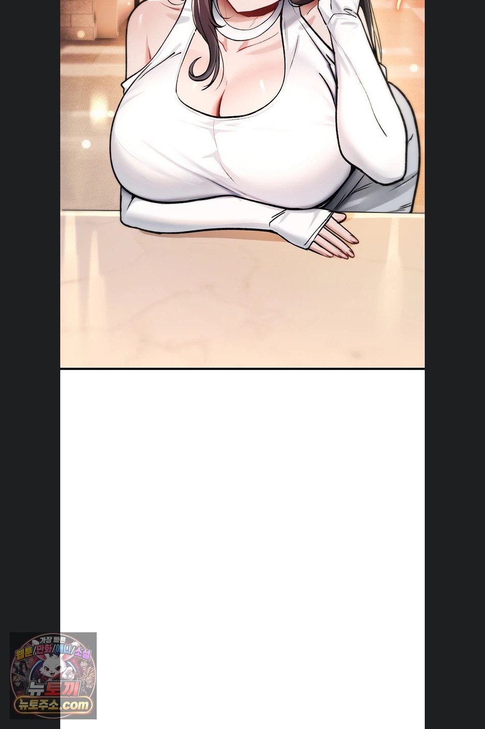 18+ You Won’t Break Me Raw Chapter 47 page 8