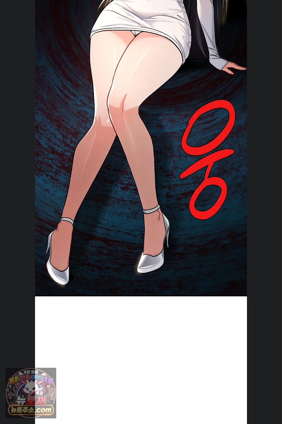 18+ You Won’t Break Me Raw Chapter 47 page 82