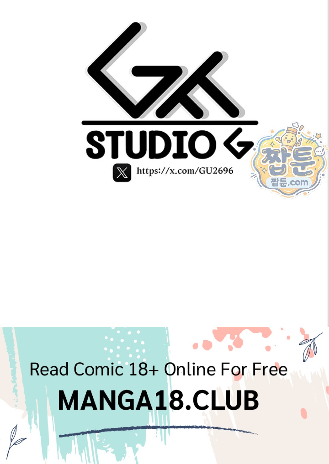 18+ You Won’t Break Me Raw Chapter 48 page 101