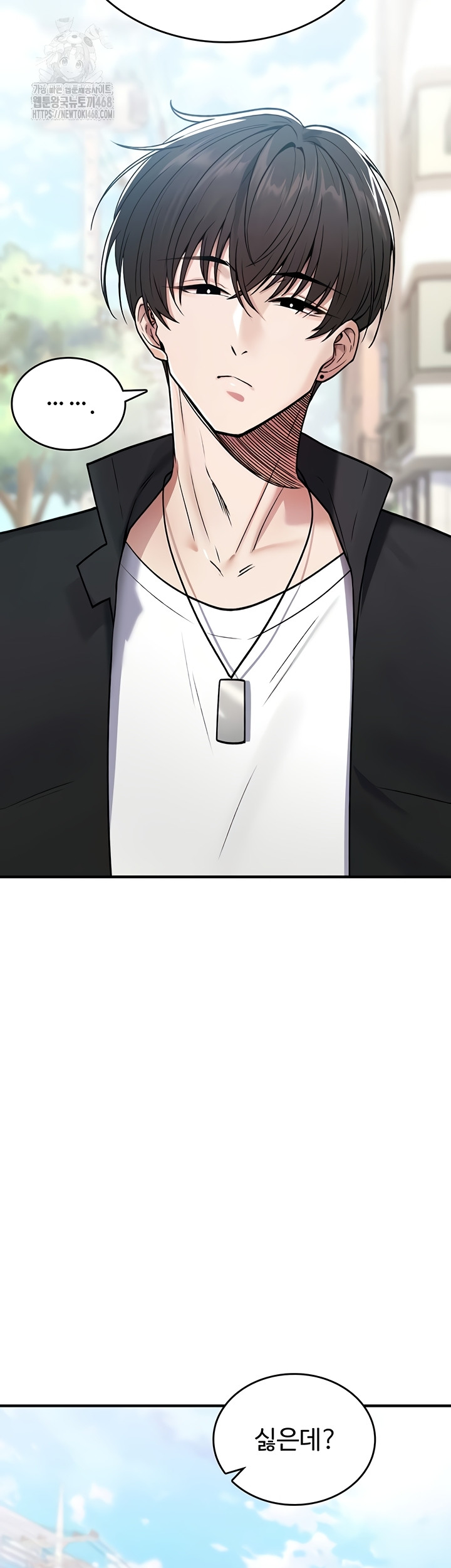 18+ You Won’t Break Me Raw Chapter 5 page 42