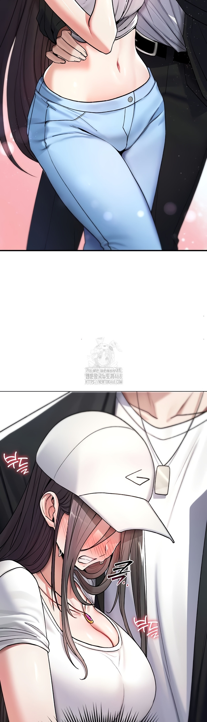 18+ You Won’t Break Me Raw Chapter 5 page 53