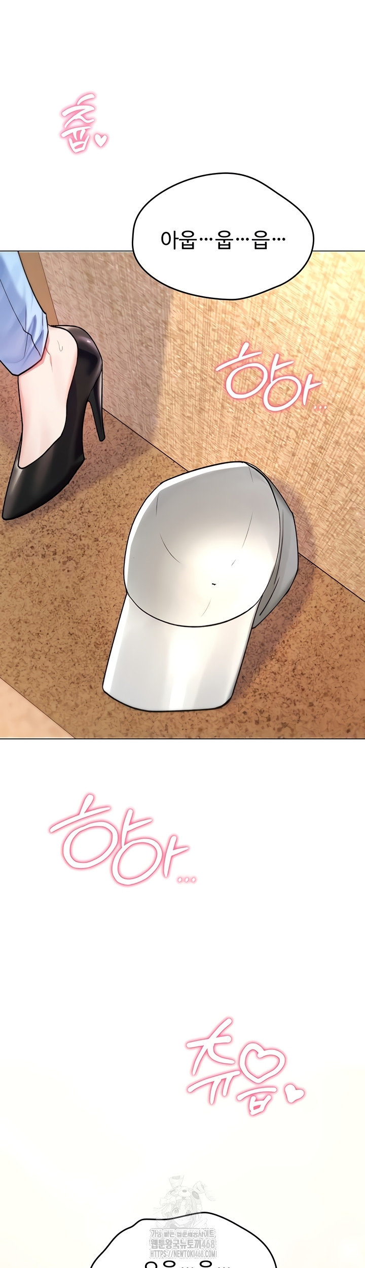 18+ You Won’t Break Me Raw Chapter 5 page 56