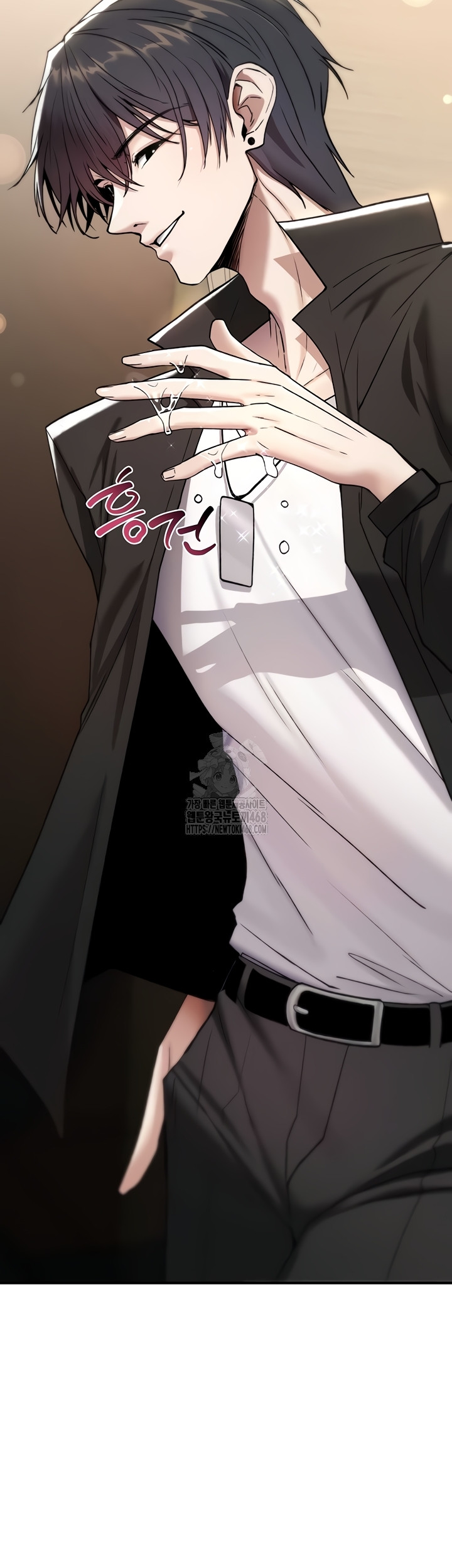 18+ You Won’t Break Me Raw Chapter 6 page 11