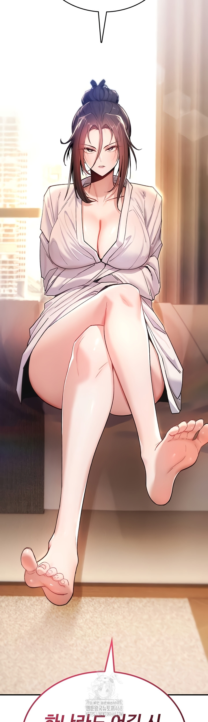 18+ You Won’t Break Me Raw Chapter 6 page 35