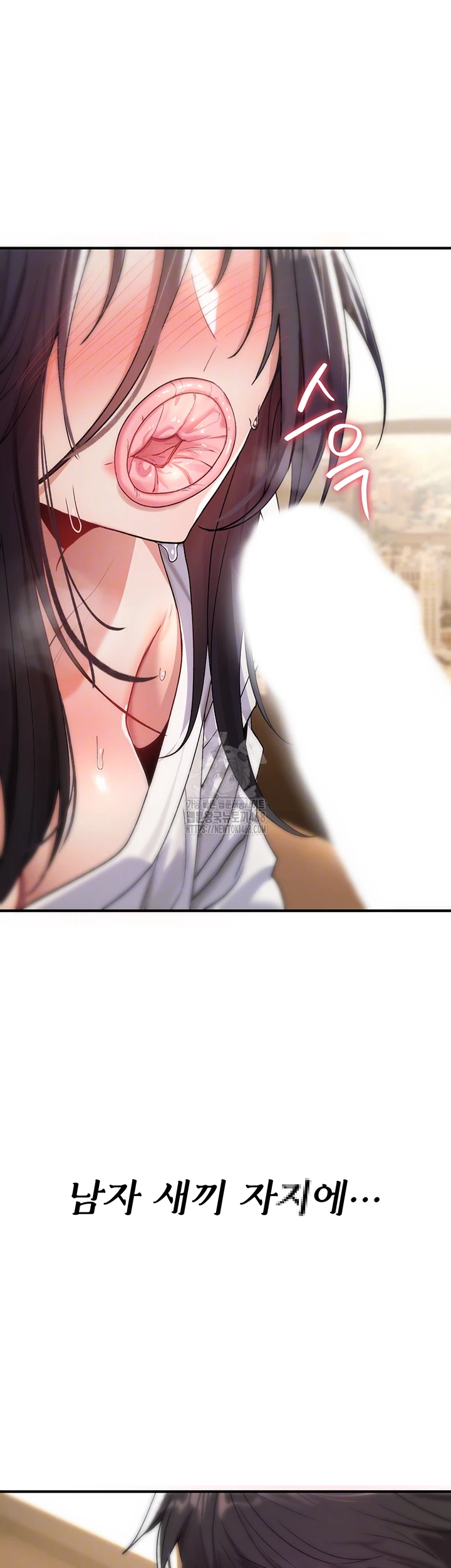 18+ You Won’t Break Me Raw Chapter 7 page 8