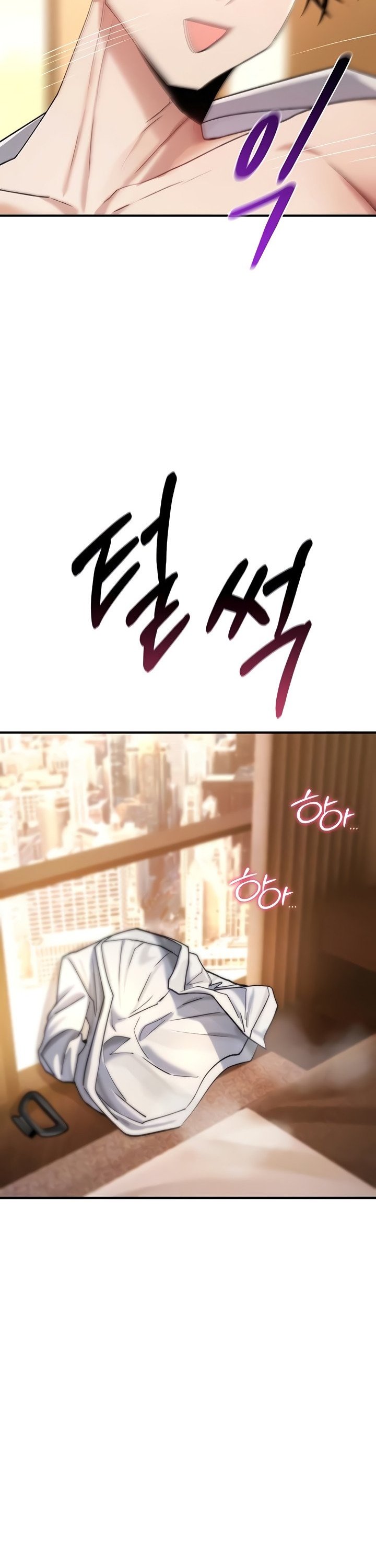 18+ You Won’t Break Me Raw Chapter 8 page 6
