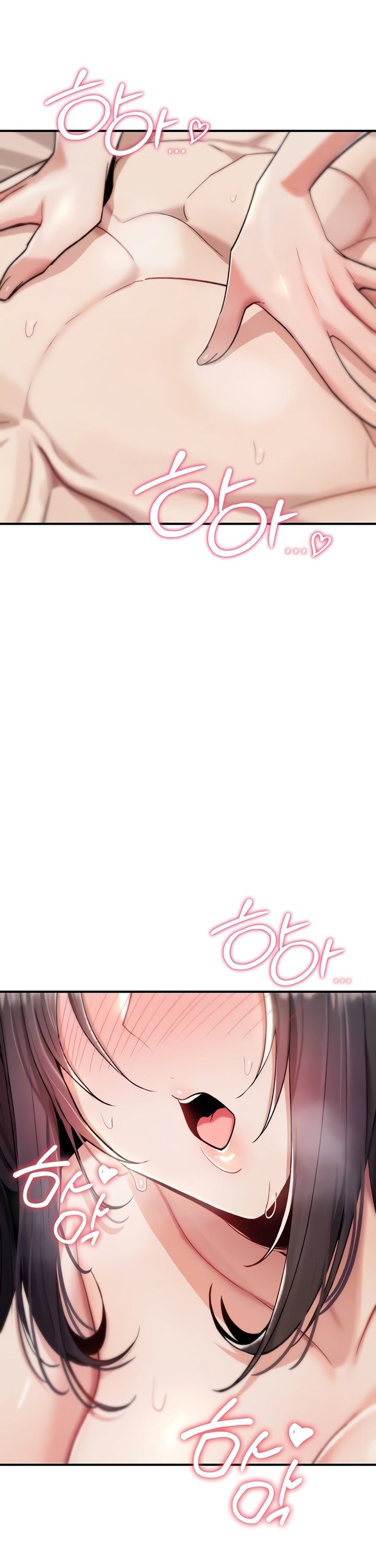 18+ You Won’t Break Me Raw Chapter 8 page 7