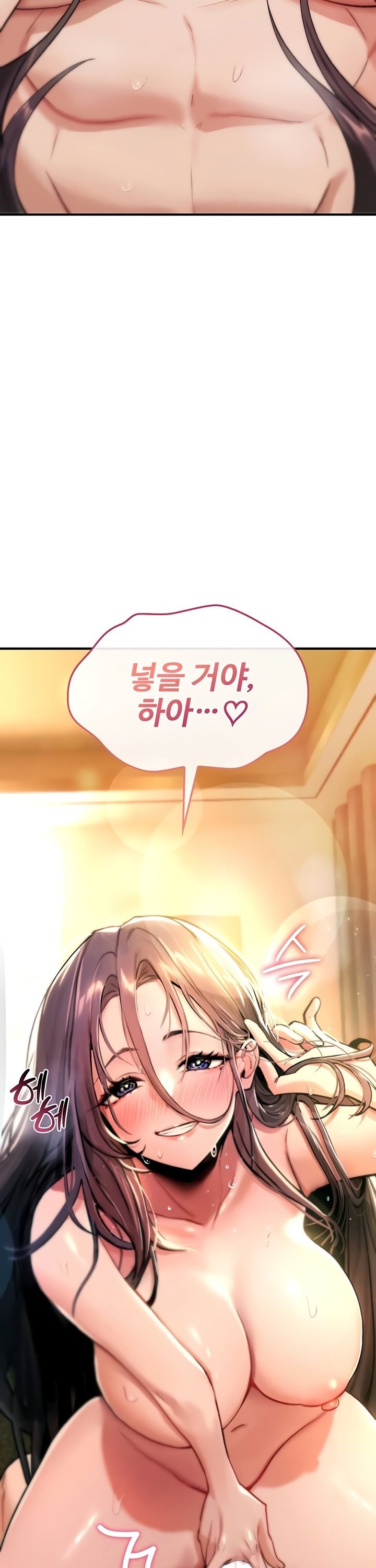 18+ You Won’t Break Me Raw Chapter 8 page 18