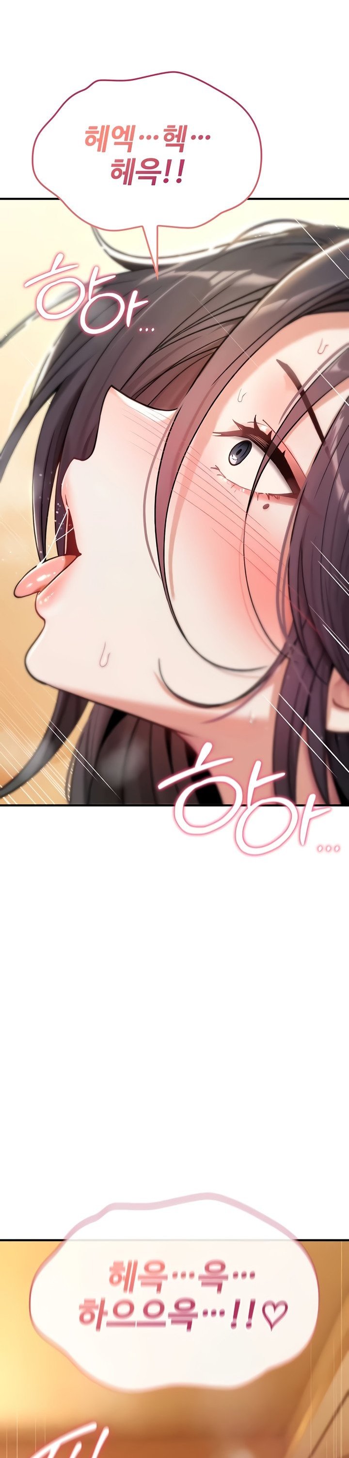 18+ You Won’t Break Me Raw Chapter 8 page 21