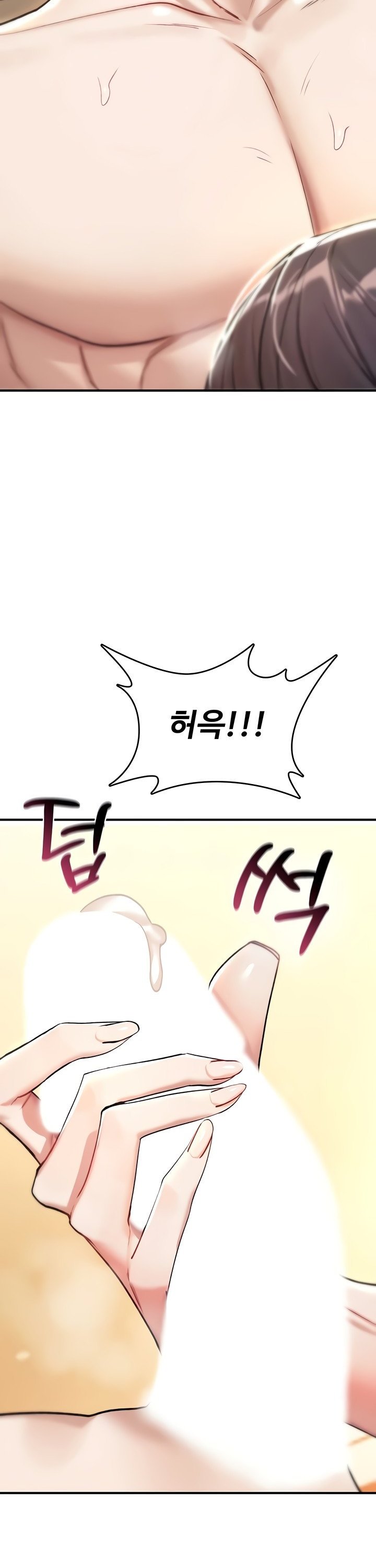 18+ You Won’t Break Me Raw Chapter 8 page 30