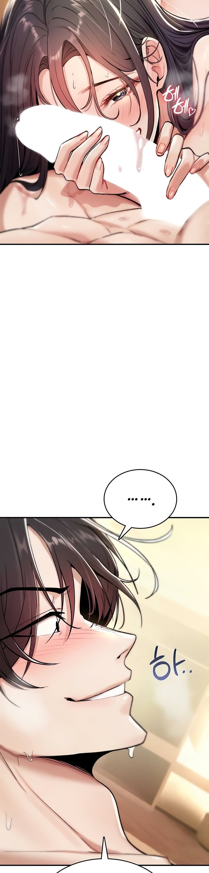 18+ You Won’t Break Me Raw Chapter 8 page 37
