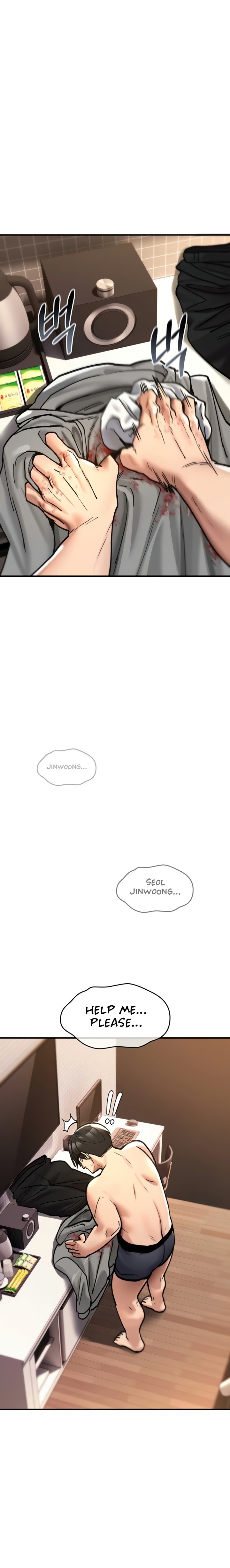 18+ You Won’t Break Me Chapter 14 page 13