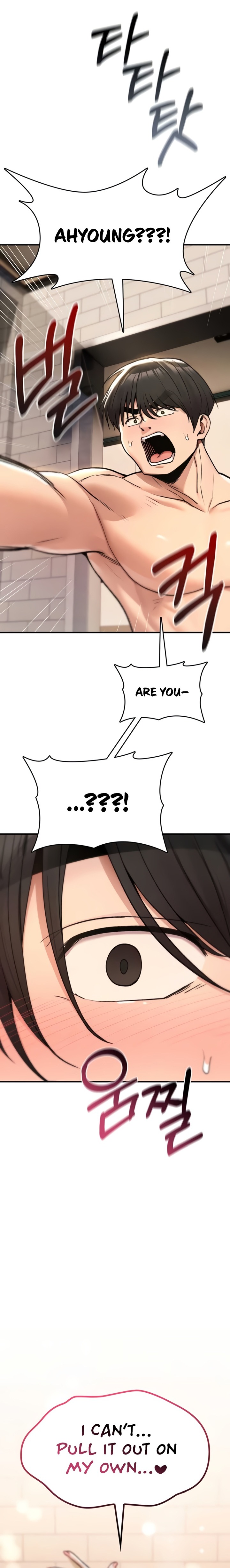 18+ You Won’t Break Me Chapter 14 page 14